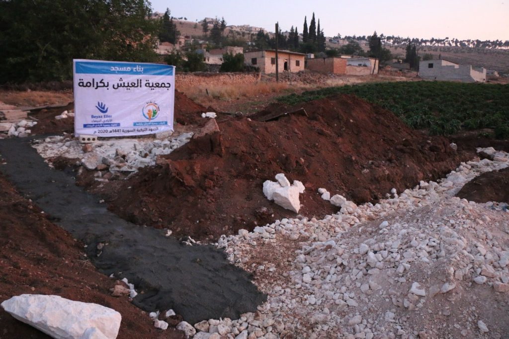 Tal Tawil Mosque